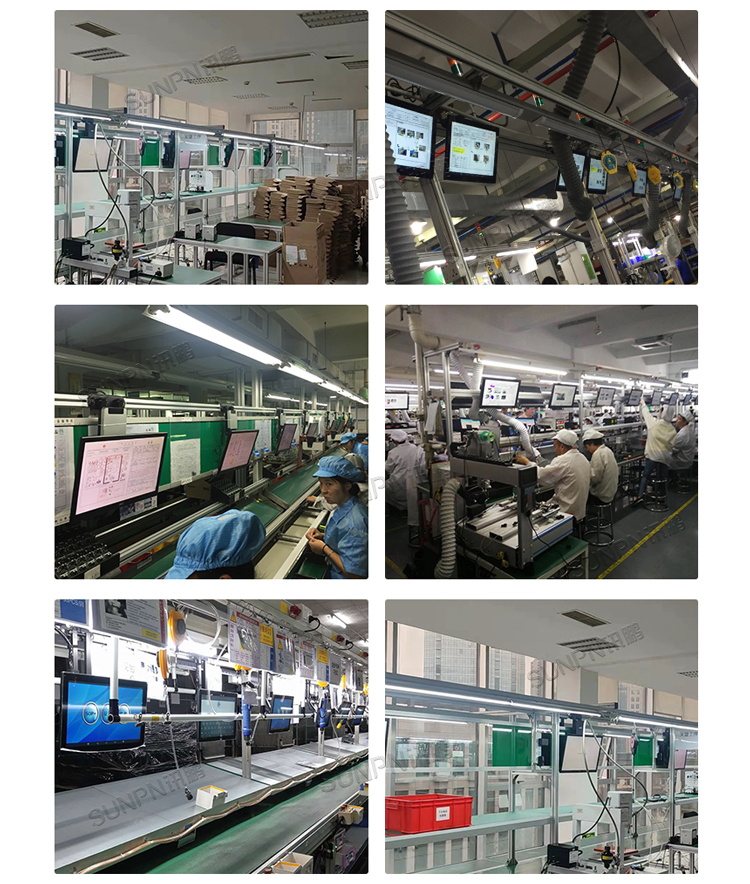 ESOP系統應用案例