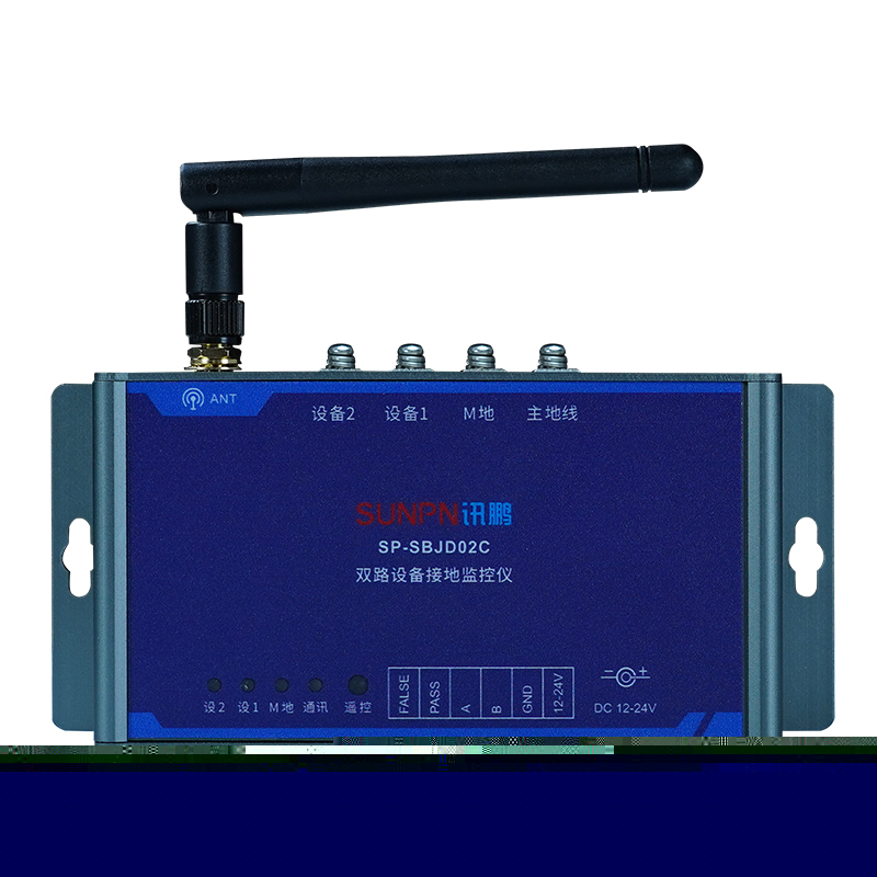 工廠設備防靜電監控系統_ESD防靜電監控儀_訊鵬科技