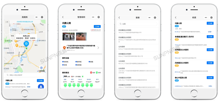 智慧廁所系統(tǒng)云平臺(tái)介紹
