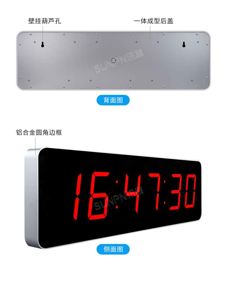 LED電子鐘-產品實拍