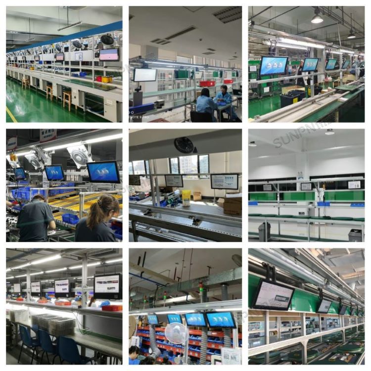 ESOP系統應用案例 ESOP系統應用案例