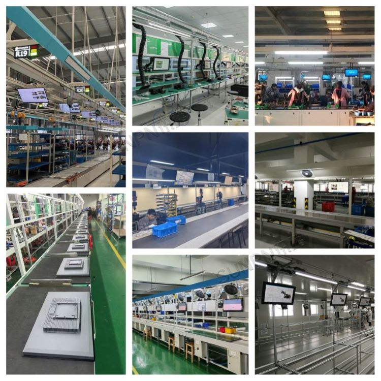 ESOP系統應用案例