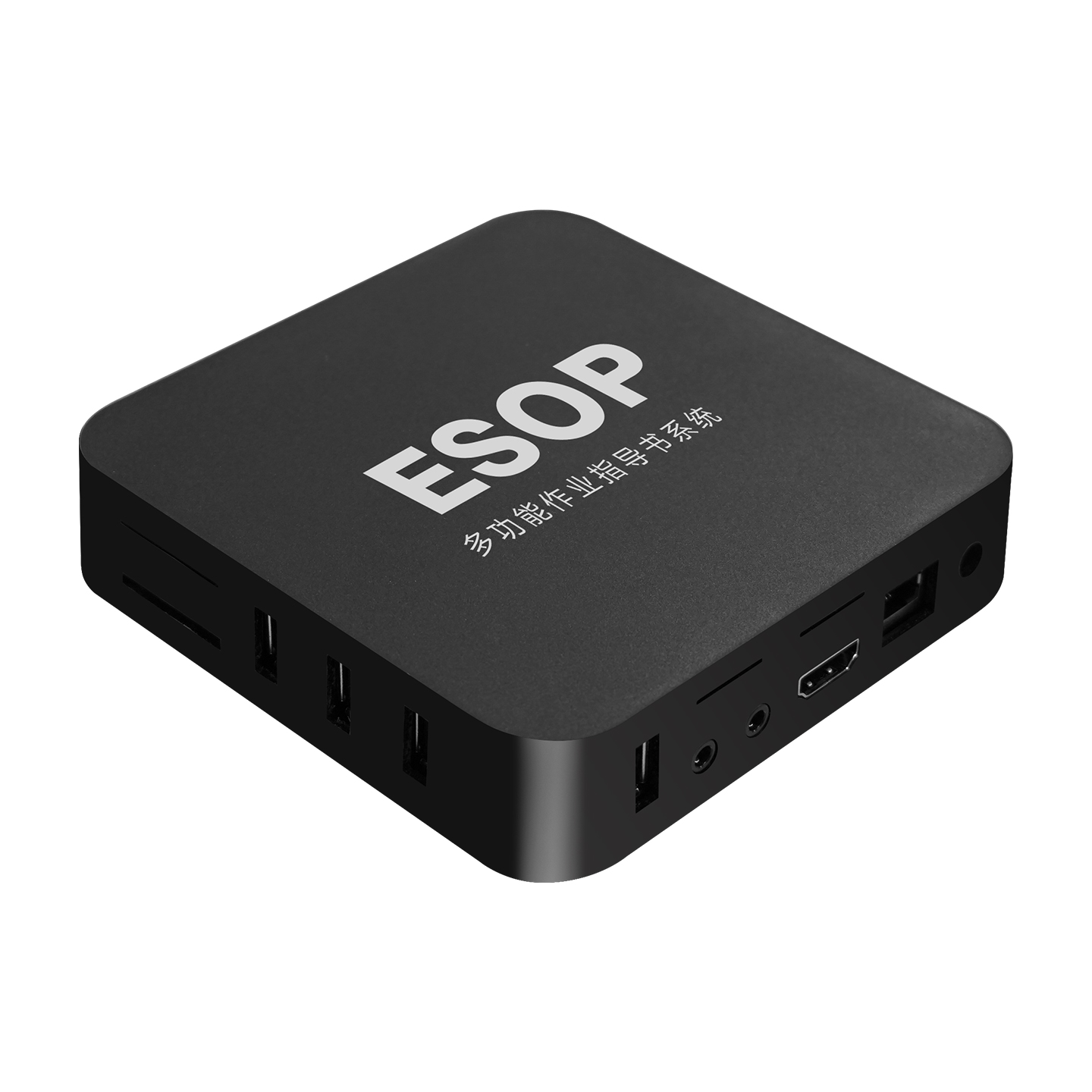 E-SOP系統(tǒng)_無紙電子作業(yè)指導(dǎo)書_訊鵬科技