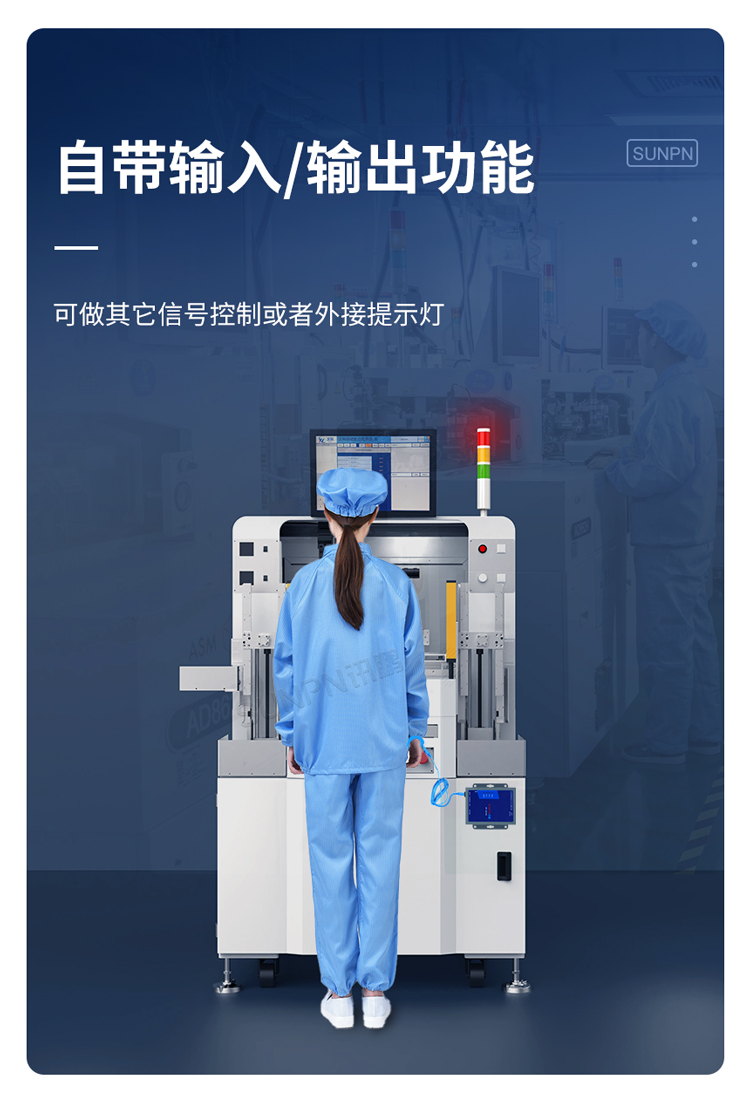 防靜電監(jiān)控儀自帶輸入輸出功能