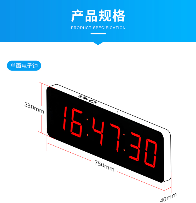 NTP網(wǎng)絡(luò)時(shí)鐘-產(chǎn)品規(guī)格