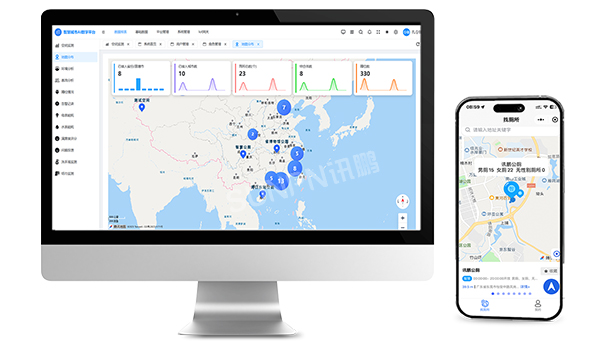 智能公廁管理系統_智慧廁所小程序云平臺_訊鵬科技（2025版）
